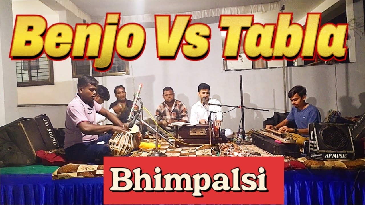 || BENJO VS TABLA TITLE MUSIC SOLO || #solo #titel #MUSIC 
