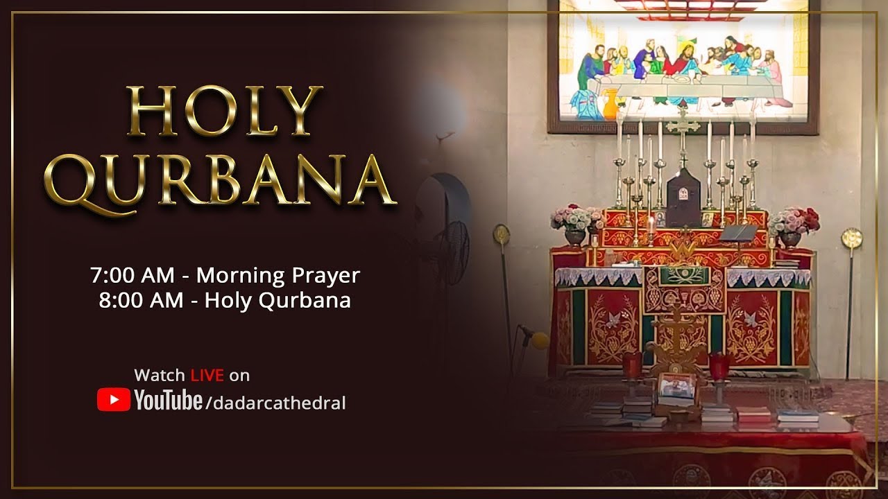 Holy Qurbana - LIVE | 15th February 2026 | St. Mary's Orthodox Cathedral, Dadar