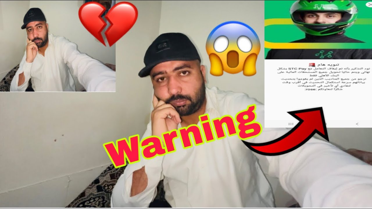 ID Per Warning ⚠️ a gae Ab kya Ho Ga #alisialkoti11 #mavipendu 