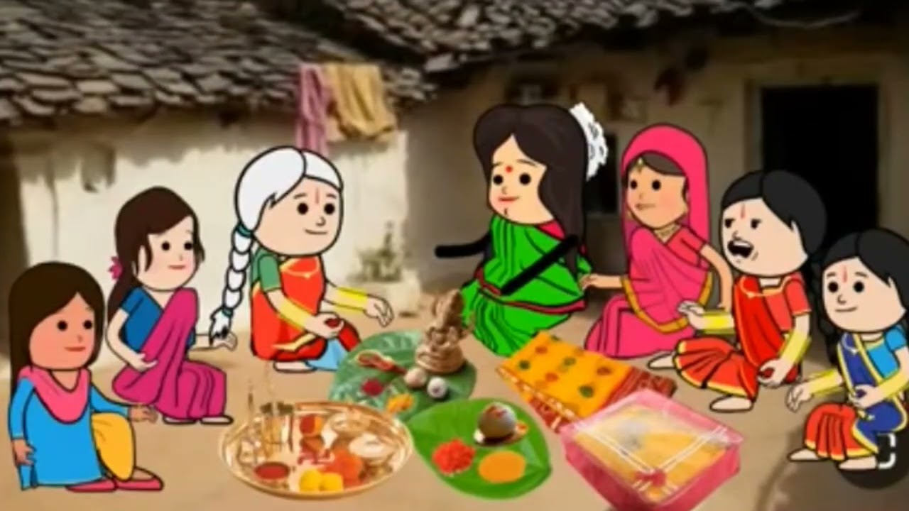 गवनाई गीत गाओ पहुंची गांव की औरतें 