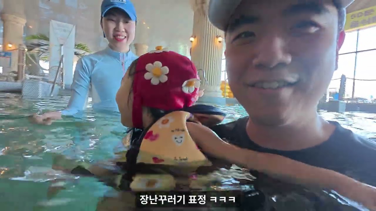 조이 물놀이 스페샬(미뤄둔 영상+최신)