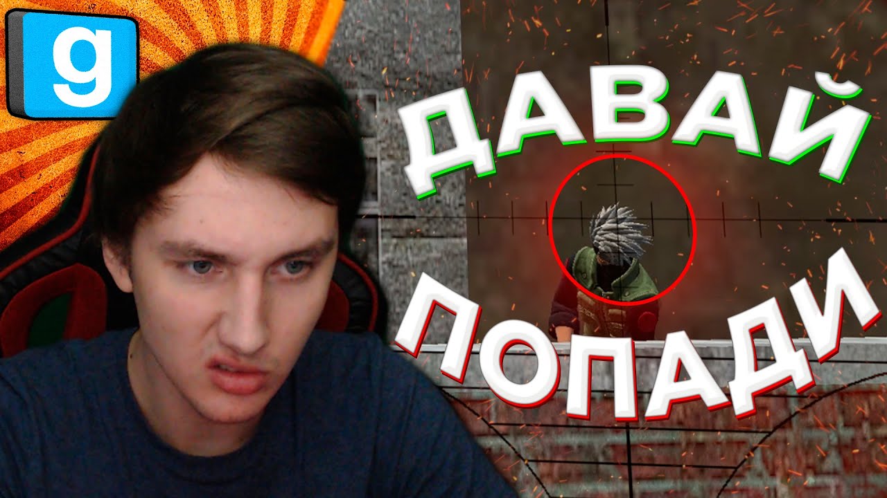 КИЛЛЕР - ПОЛНОЕ ПОГРУЖЕНИЕ | Garry's mod [Dark Rp]