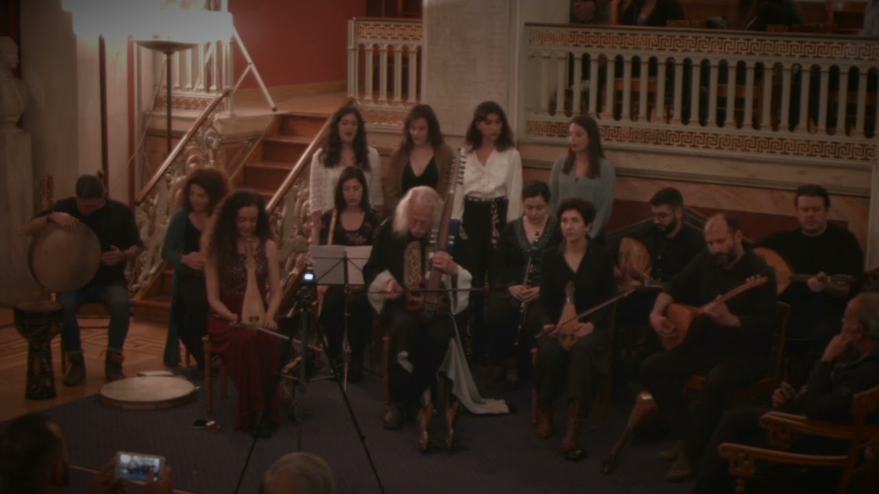 Ross Daly - Thalassa Mavri (Live at the Great Hall of National & Kapodistrian University of Athens)