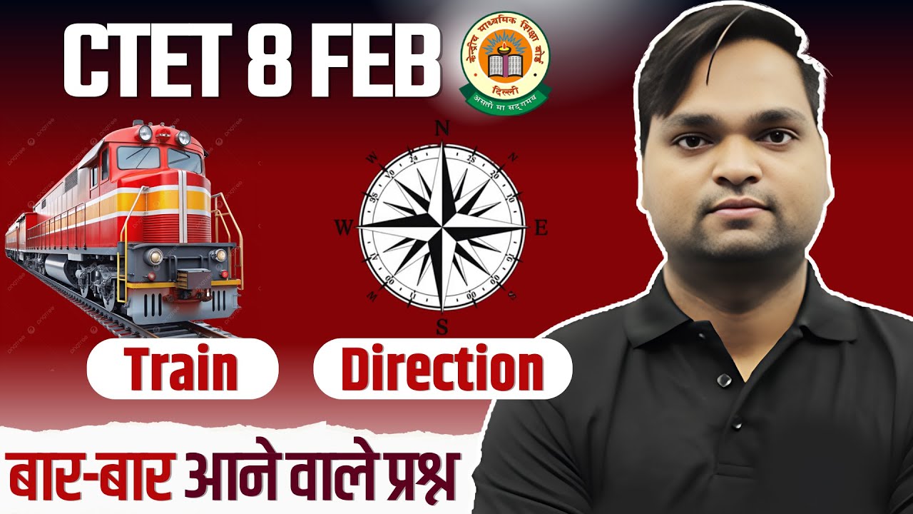 CTET Feb 2026 - EVS Class-06 Distance and Direction by DK Gupta Live 12pm