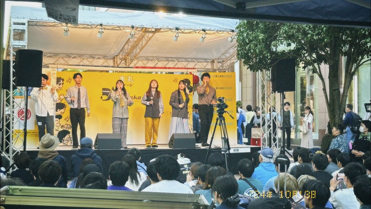 Fire Brain / Kroi - Acappella cover version (祝祭) @伊達アカ