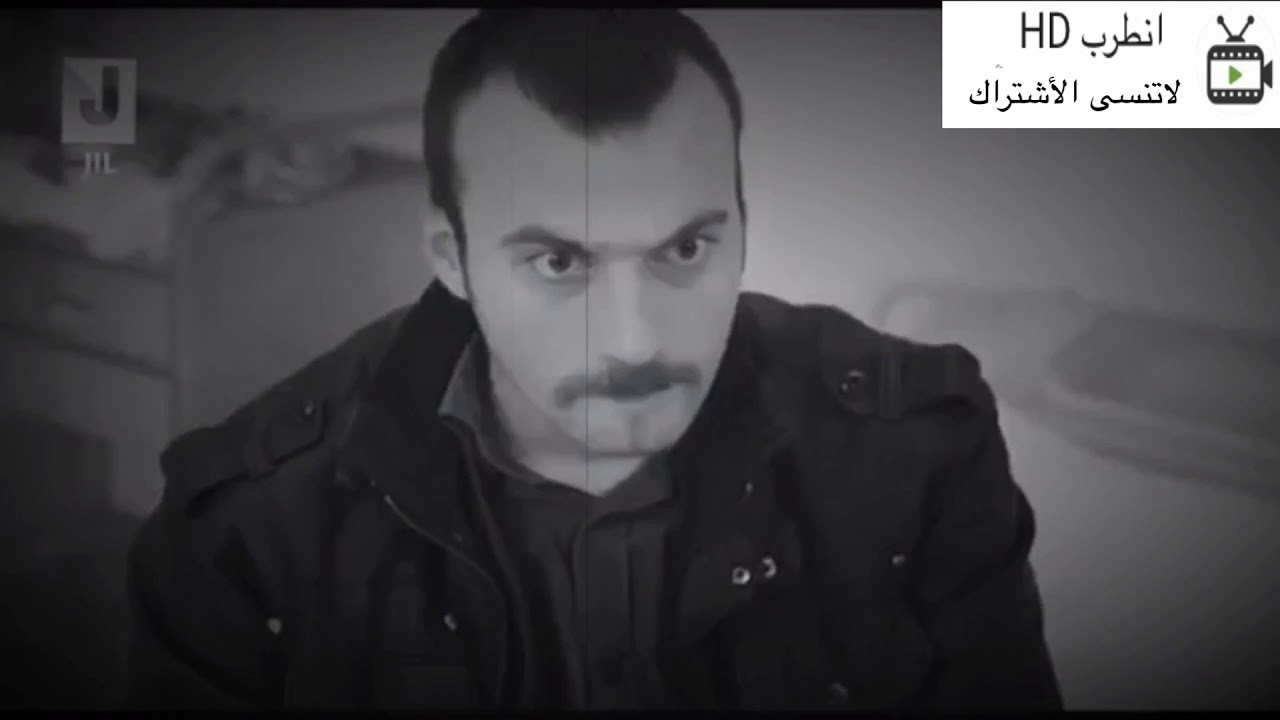 شيلات فزعة مسلسل الفريق حماس🔥🔥🔥