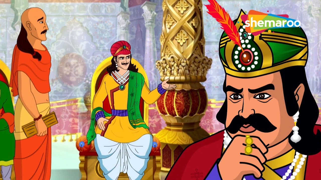Best of Akbar Birbal : बादशाह अकबर बीरबल ji की बातें सुन इतना सोच मैं क्यों है? | Hindi कहानियाँ