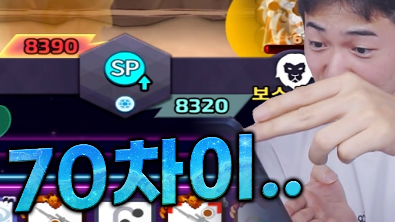 니그클 대전! 요즘 수준 왜이렇게 올라갔냐?