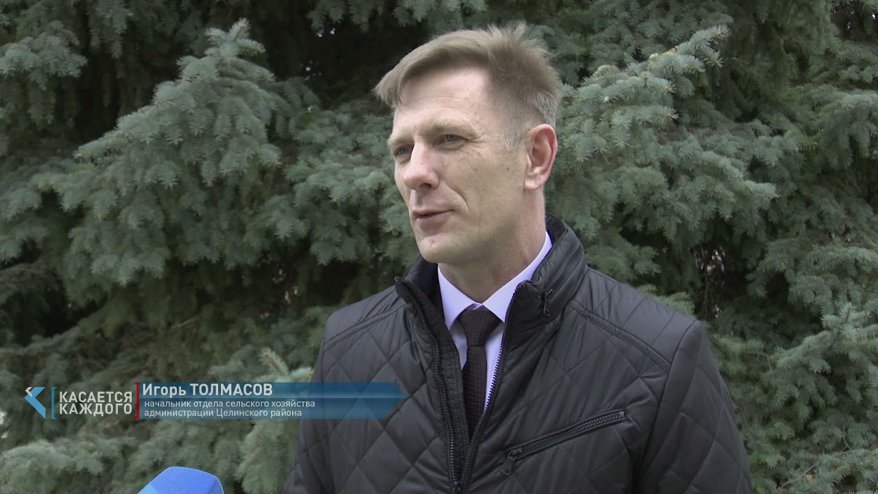 Специальный репортаж 22.03.2021 - Целинский район