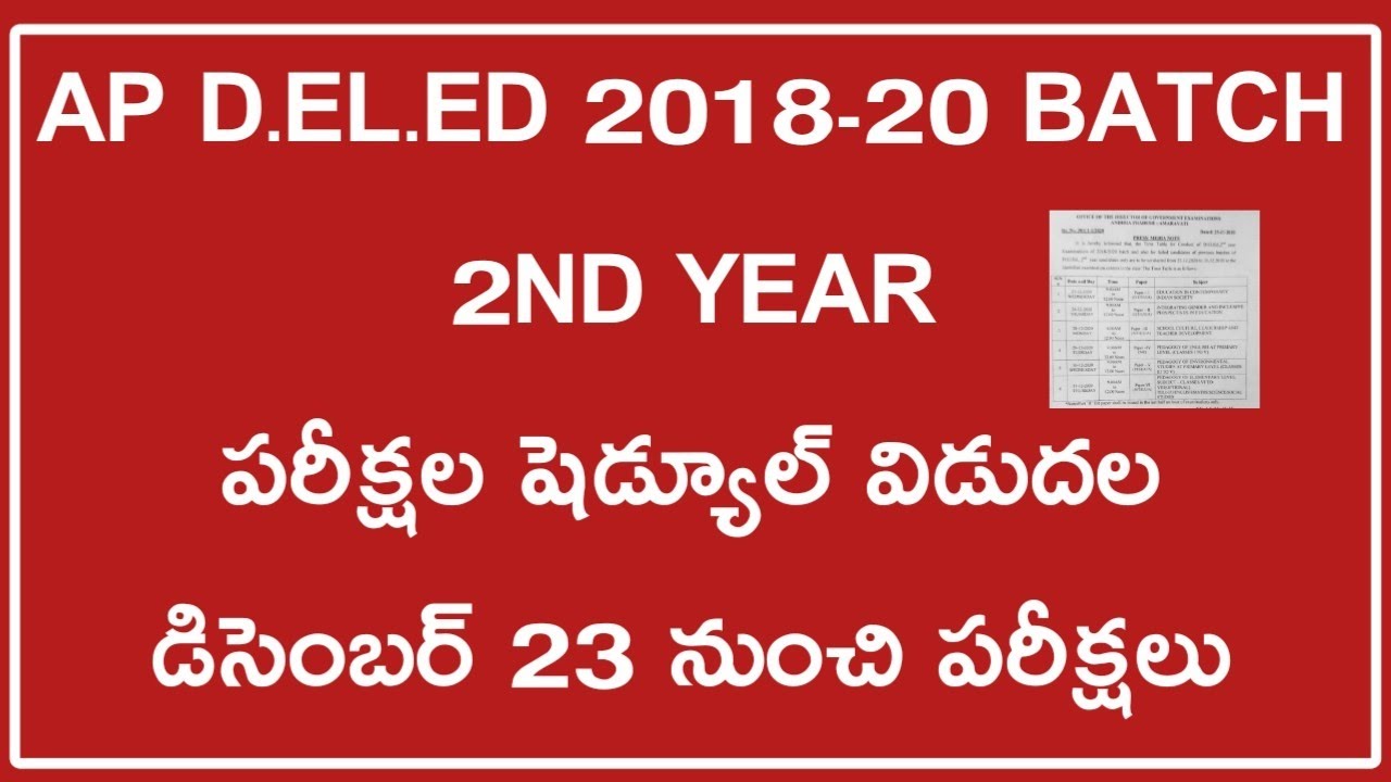 D.EL.ED 2018-20 BATCH 2ND YEAR TIMETABLE DECEMBER 2020