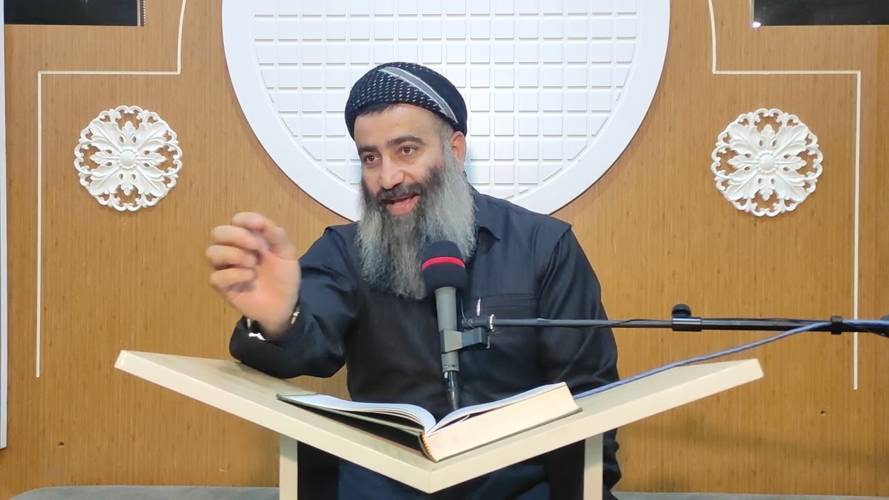 شەرحی کیتابی(الجامع بین الصحيحين)کۆی فەرموودەکانی بوخاری و موسلیم ى ايمامى ئیشبیلی-١-
