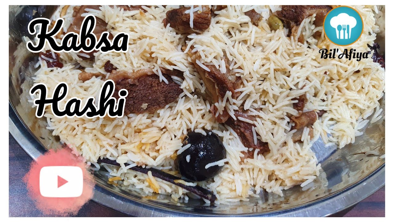 White kabsa hashi | How to make white kabsa | Ramadan special | كبسة حاشي بيضاء | Bil'Afiya