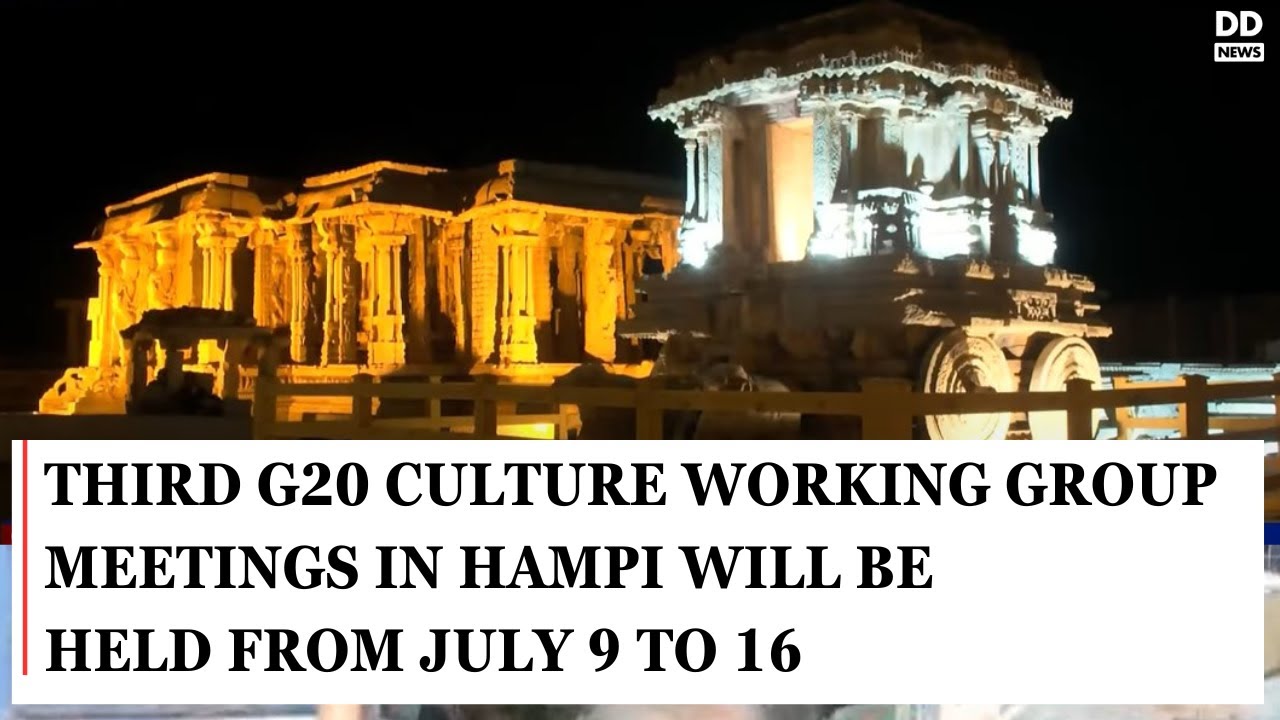 Hampi G20 Summit: Delegates from more than 43 nations will participate in the meeting