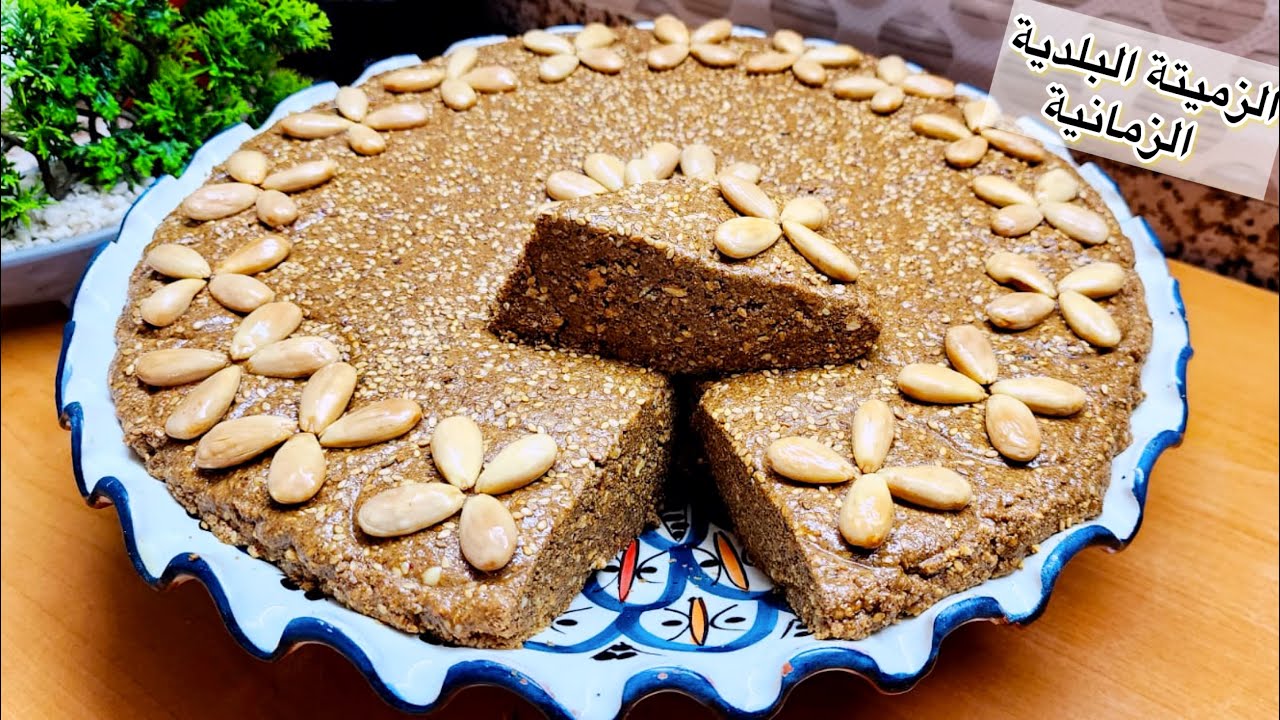 الزميطة الاصلية مكناسية هماوية معلكة واللذة مع جميع التفاصيل موضحة فالفيدو 👌💥 السفوف / سلو / سفوف