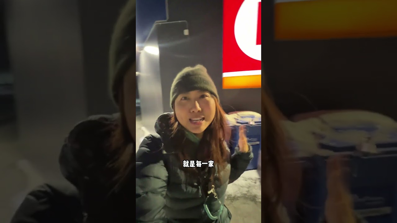 挪威捡垃圾老手，没想到这次会遇到这样的情况！