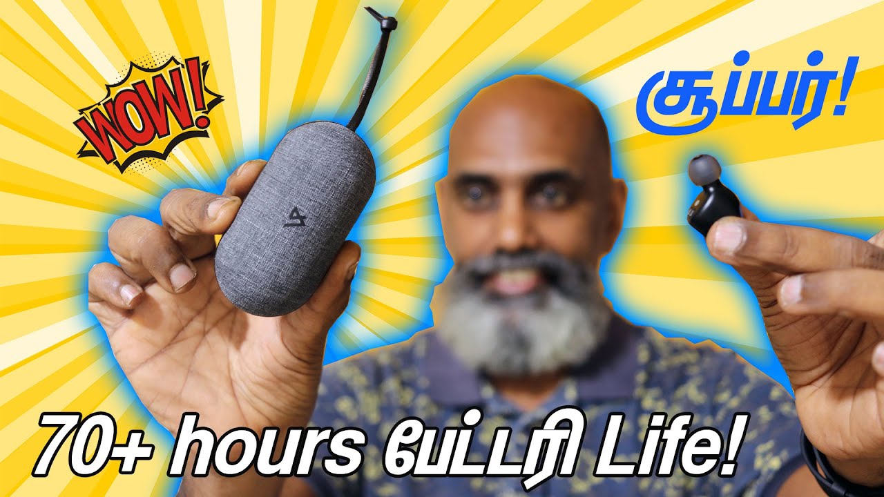 புது சரக்கு 🎼🎵 ஆனா மாஸ் காட்டுது! 🔥 Lypertek Tevi TWS Earphone Review