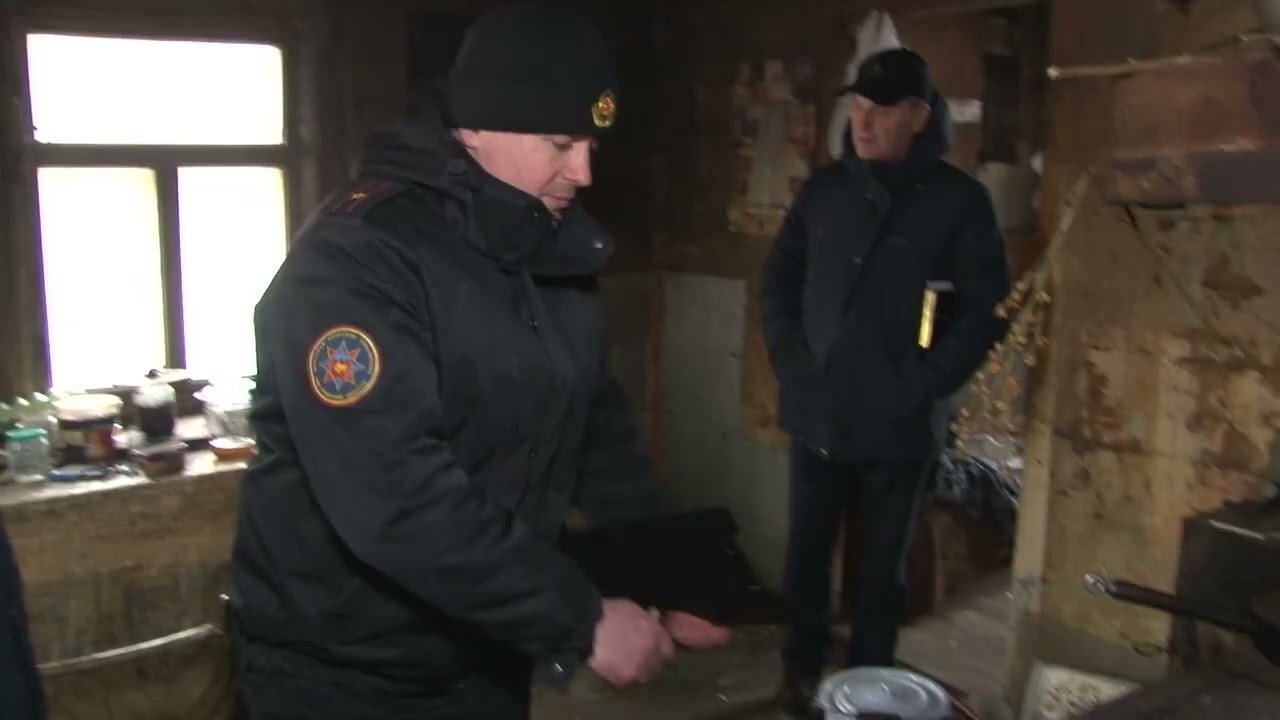 Огненная стихия – под контролем