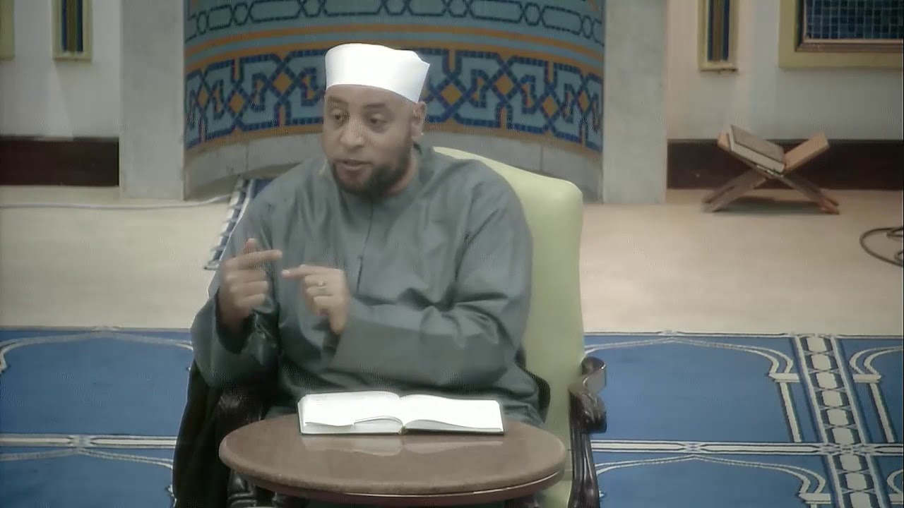 الخوف والرجاء 1 - الدكتور رمضان عبد الرازق