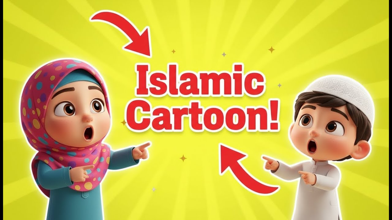 Kids Learning Song | Baby Video. Islamic cartoon | No Music Only Vocals