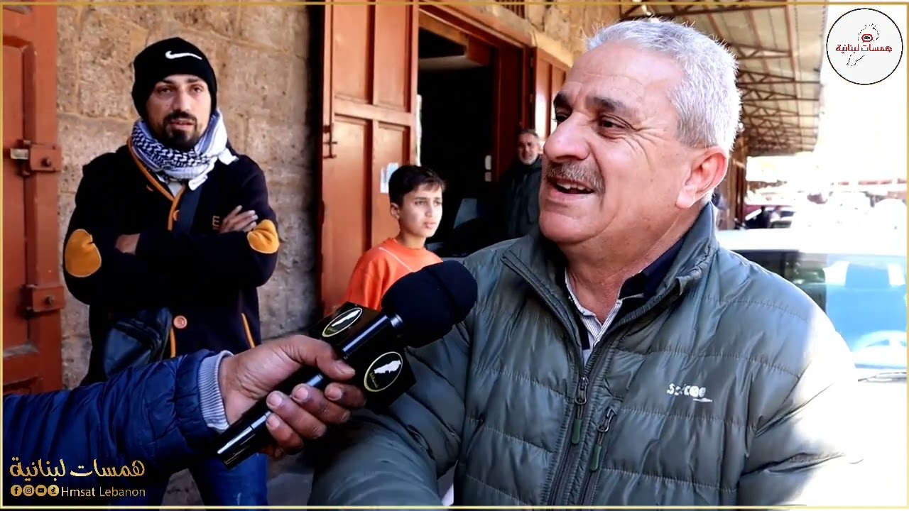 فريق همسات لبنانية يدخلون سوق القمح ...وتجار يتفاجؤون  بالإعلام