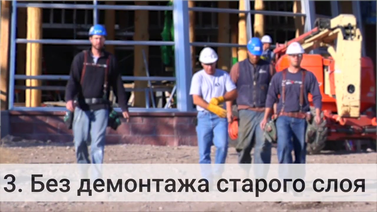Ремонт кровли г.Семикаракорск