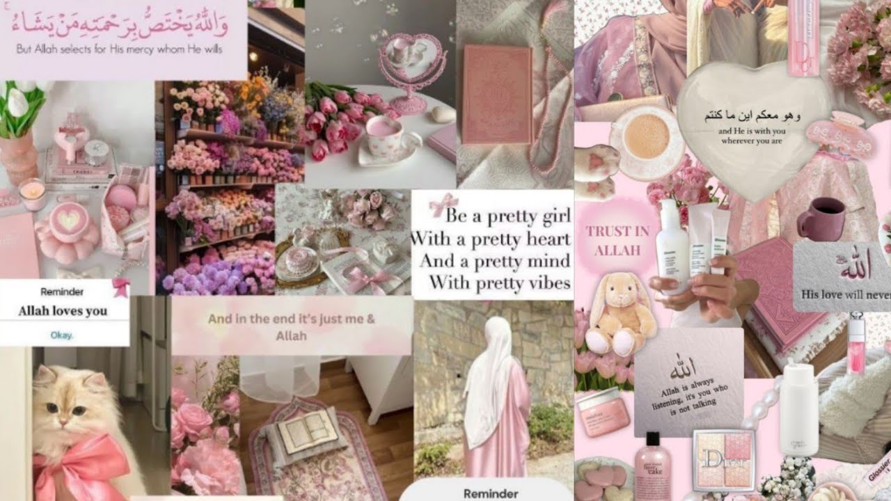 خطه شاملة للأستعداد لشهر رمضان 🎀🦢🧕🏻