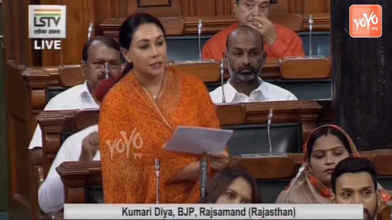 Jaipur Princess Diya Kumari Speech in 17th Lok Sabha 2019 | Parliament Live | Rajsamand | Rajasthan
