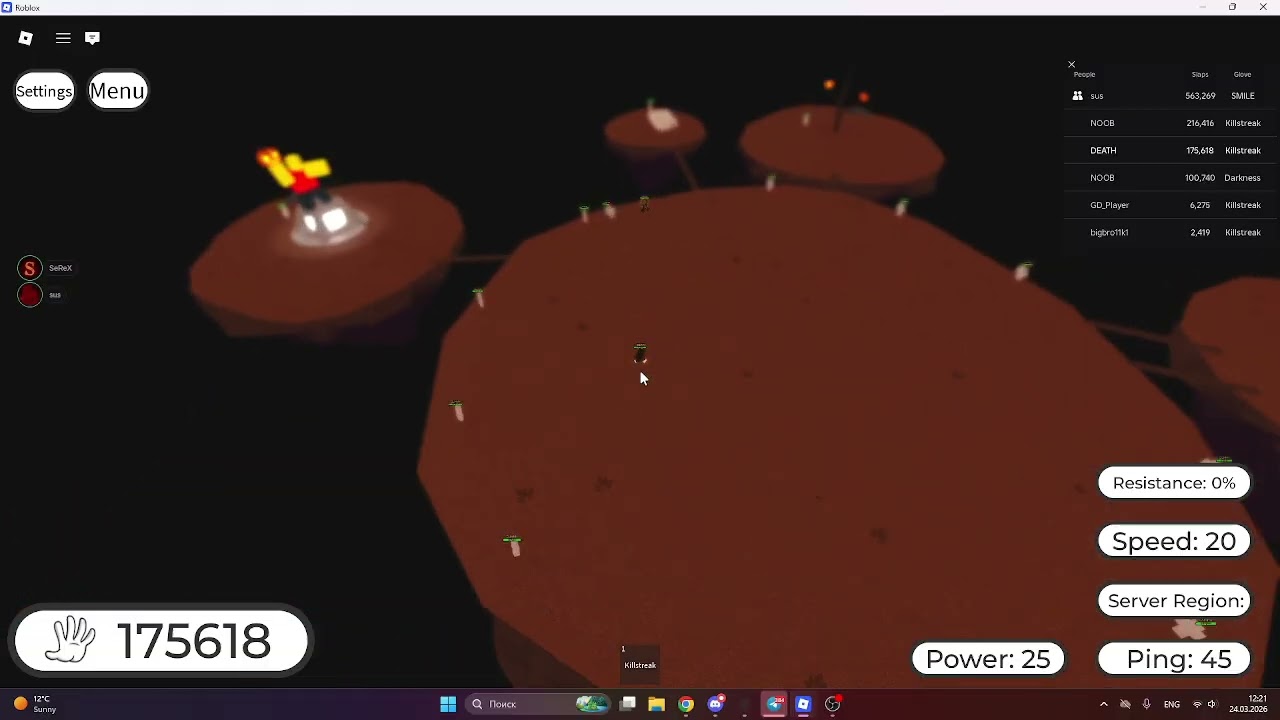 again exploter(same one)