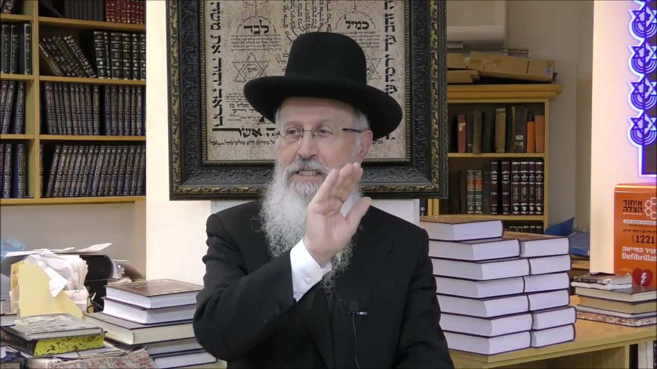 הרב הגאון אברהם יוסף שליט