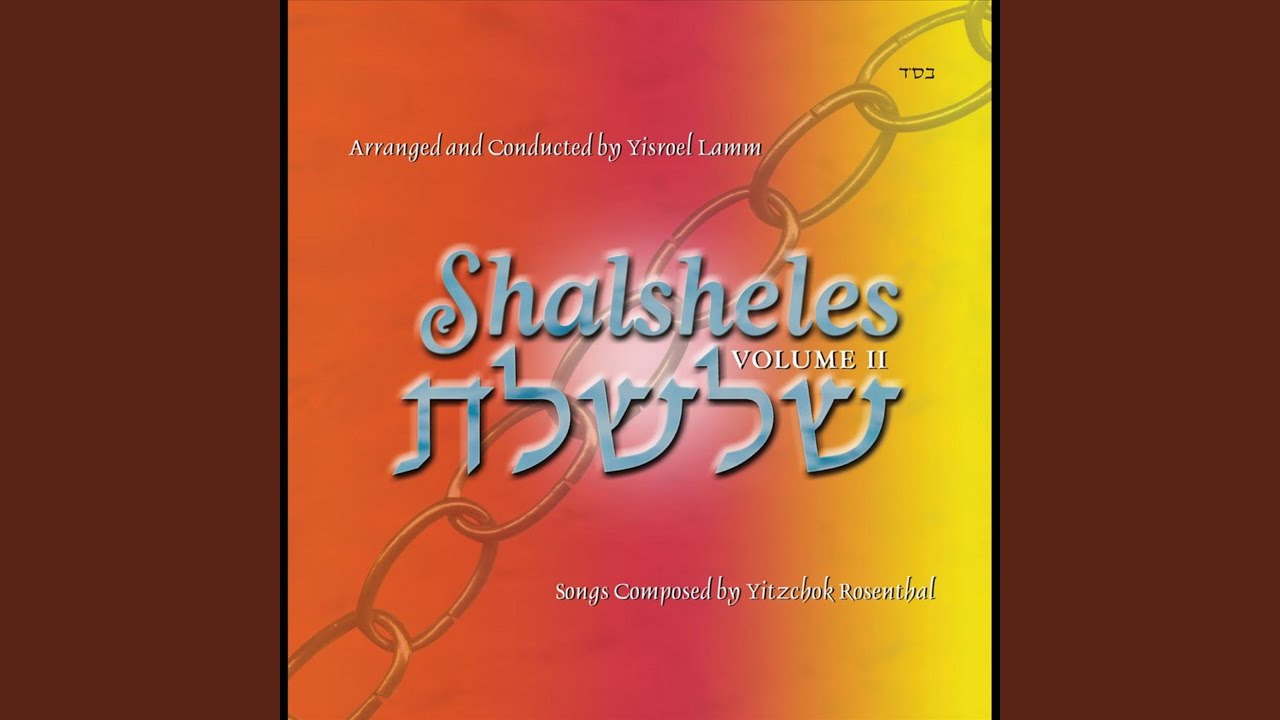 Tzadik