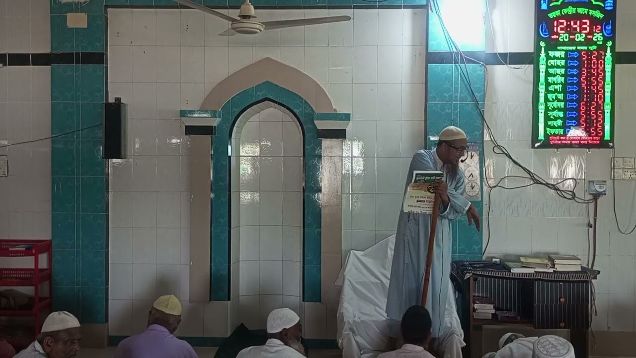রমযান পরিচিতি, রমযান মাসের ফযিলত# মোঃ ফয়েজুয যোহা ফয়েজ 