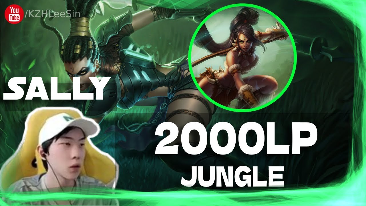 🔴 Sally Nidalee vs BelVeth Jungle (2000 LP Jungle) - Sally Nidalee Guide