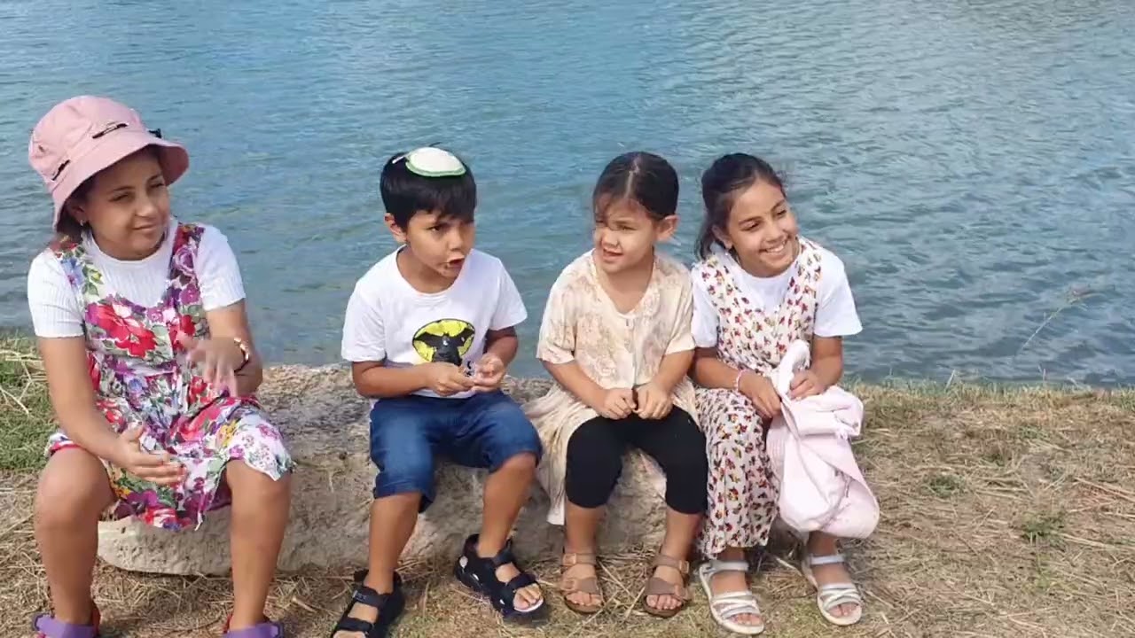 נחל תנינים משפחת כהן