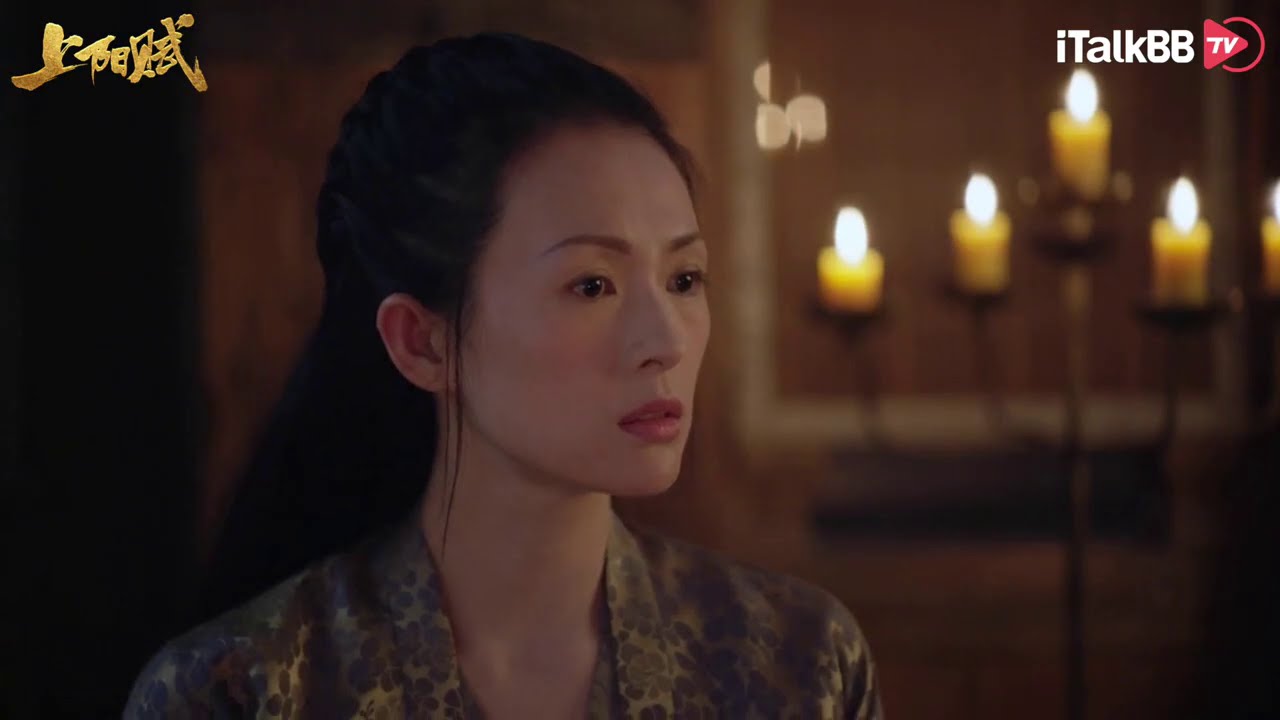 【上阳赋42精彩片花】夫妻俩首次吵架！豫章王妃为了倩儿的事要独自去见贺兰箴。[The Rebel Princess] Xiao Qi Argues With Ah Wu