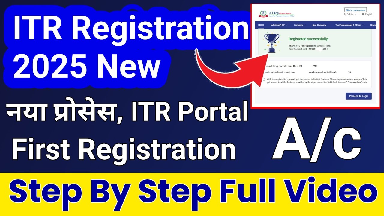 ITR Registration Kaise Kare (2025) | Income Tax Registration | How to Register in Income Tax efiling