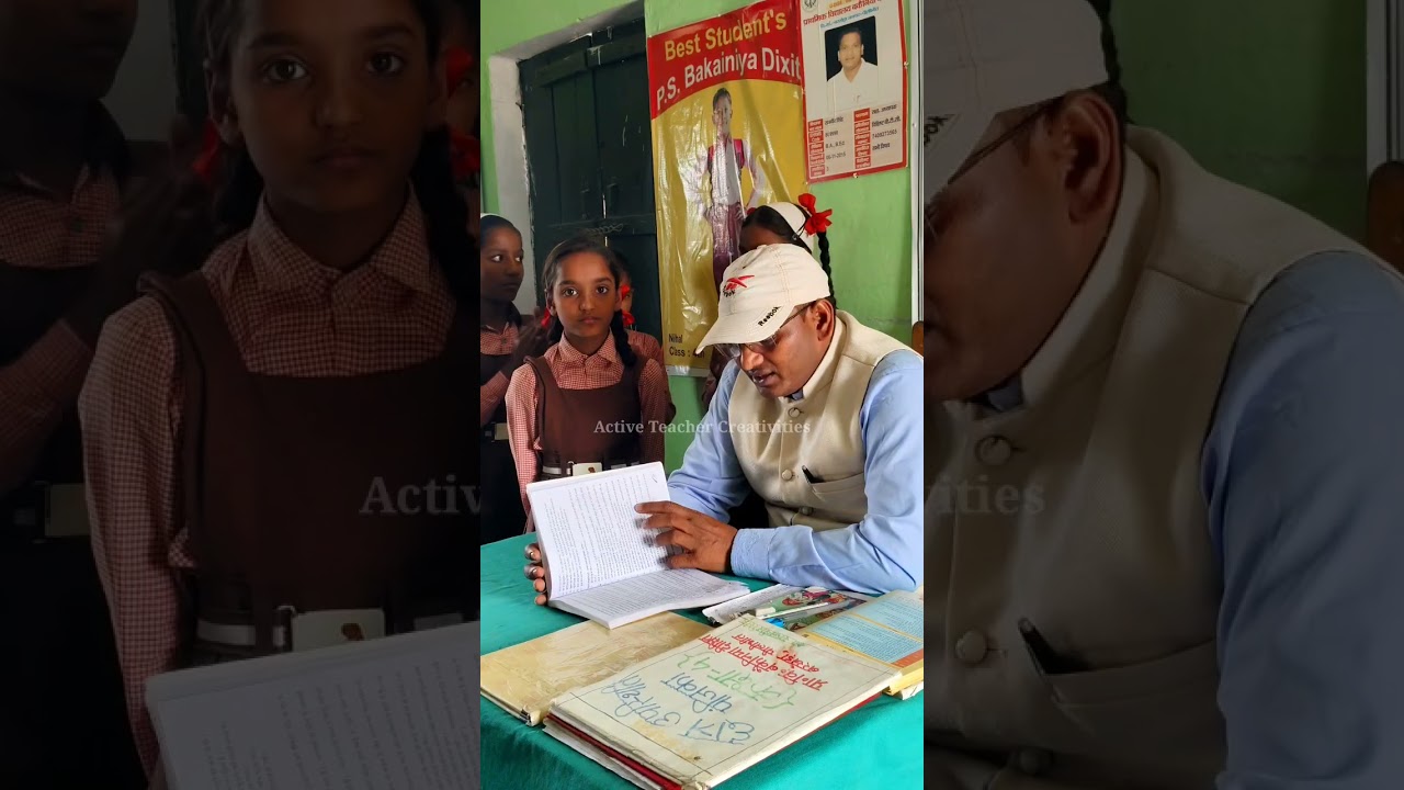 बच्चों के जवाब तो गूगल से भी तेज रहे || Google Se Tej Jawab 