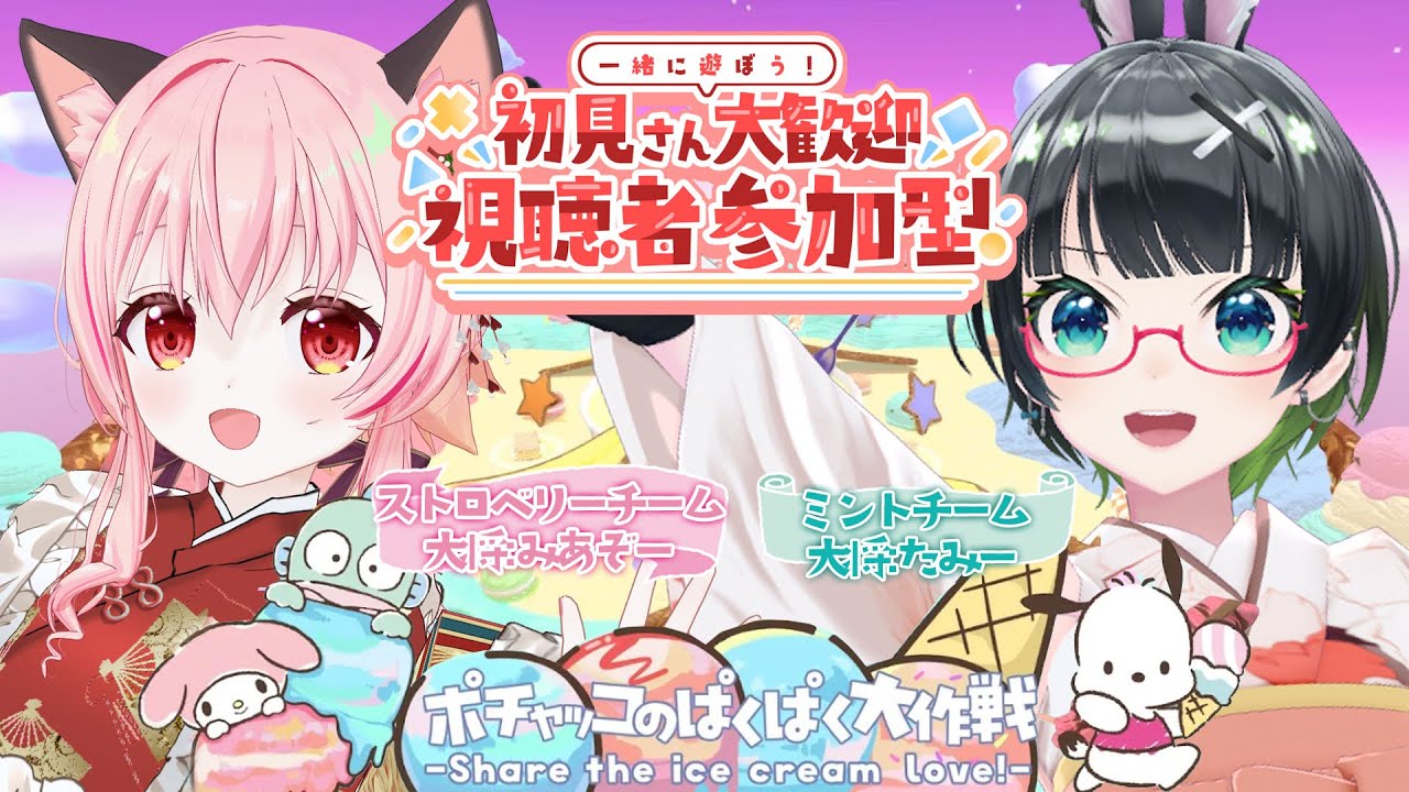 【