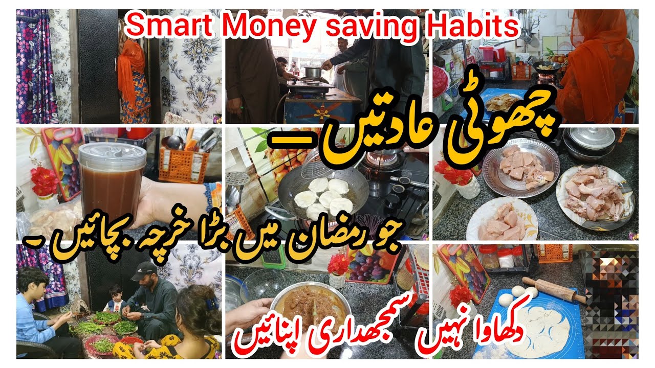 Ramzan preparation🌙Smart Money saving secrets for Housewives✅Pre-Ramadan prep for save time,energy.