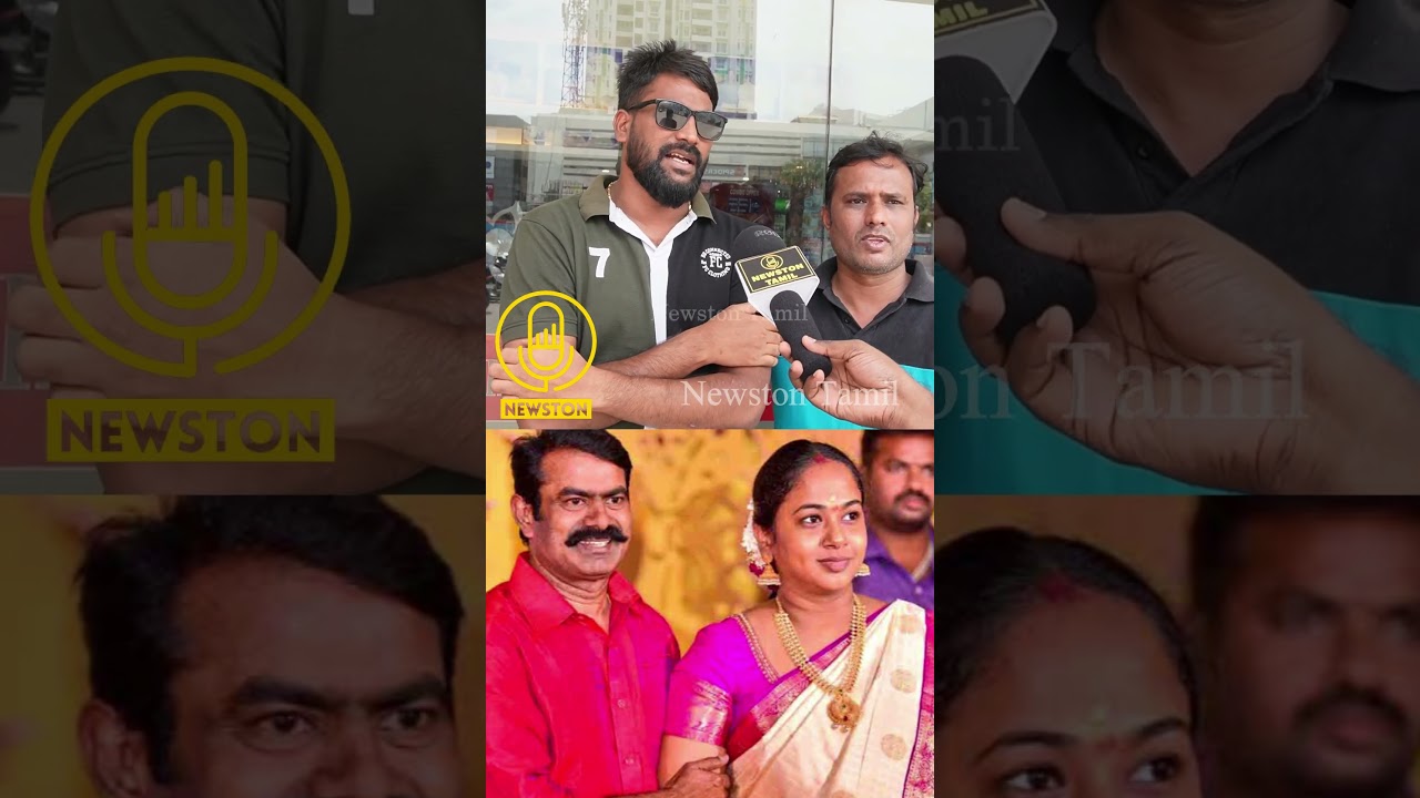 Seeman மனைவி ஒரு தெலுங்கர்.! Fans Reply to NTK Seeman | Mk Stalin | Udhayanidhi Stalin | Dmk | Bjp