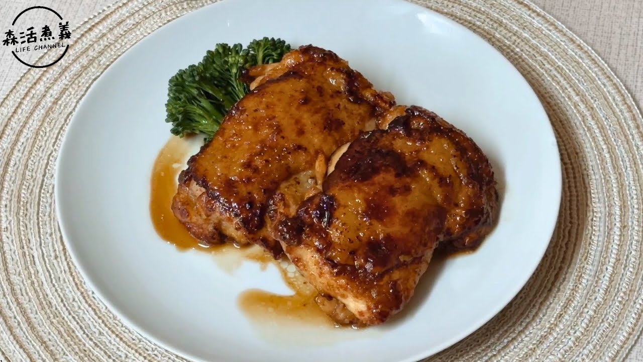 Teriyaki Chicken｜照燒汁雞扒｜簡單又美味，製作便當首選！