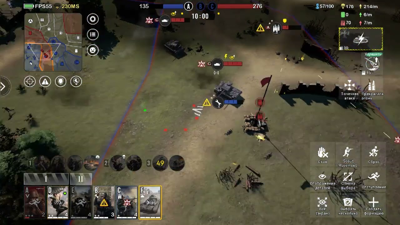 [War Alert: WWIII PVP RTS] PinusNigra(twink) vs 野獣化の先輩. NEVER GIVE UP