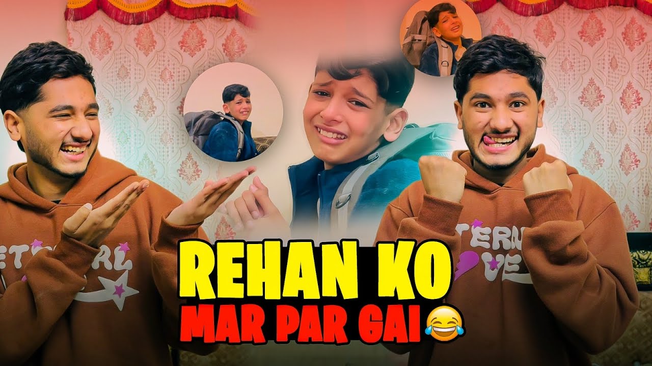 “Real Desi Kid Life 😭 | Funny Brother Moment”