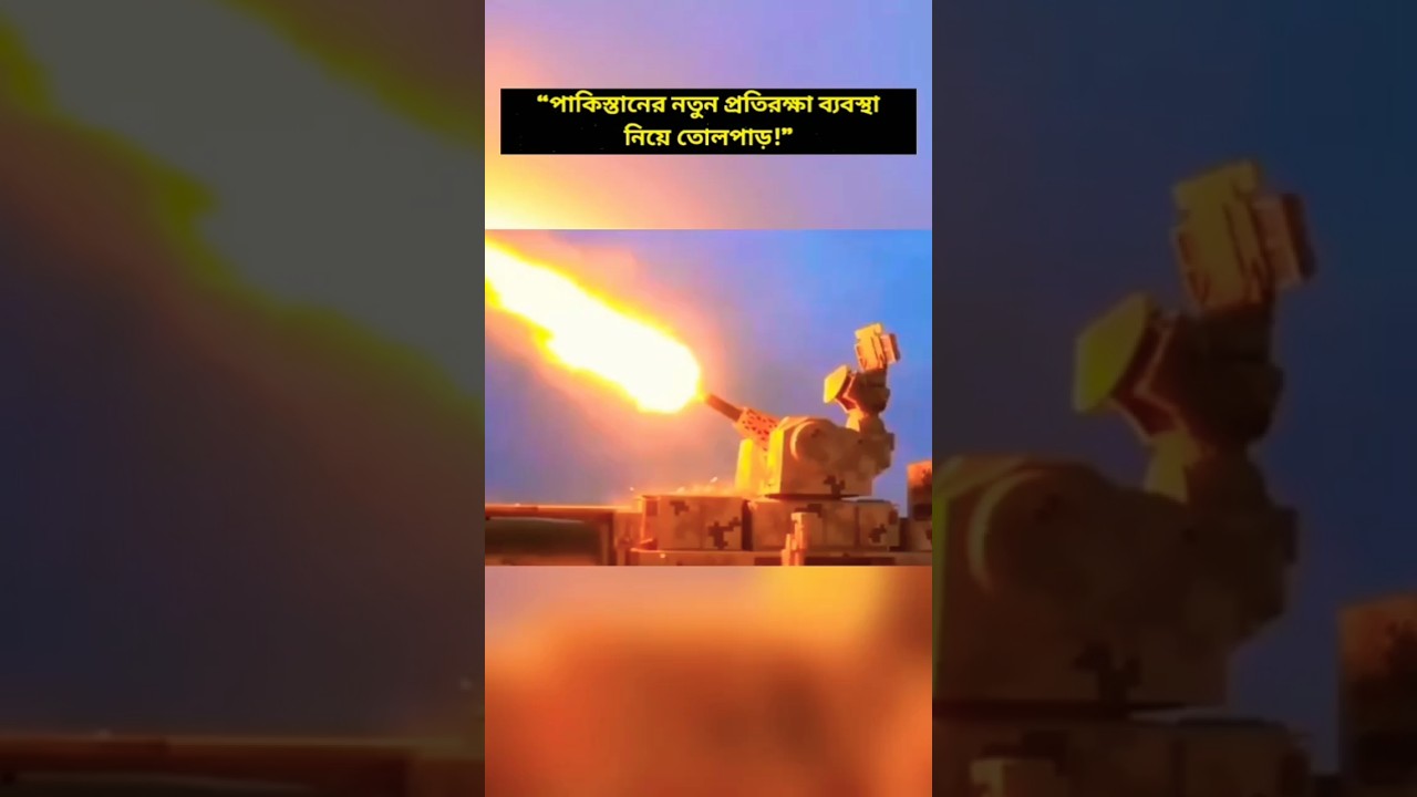 🔥&ldquo;Pakistan&rsquo;s Air Defense Upgrades Draw Regional Attention!&rdquo;