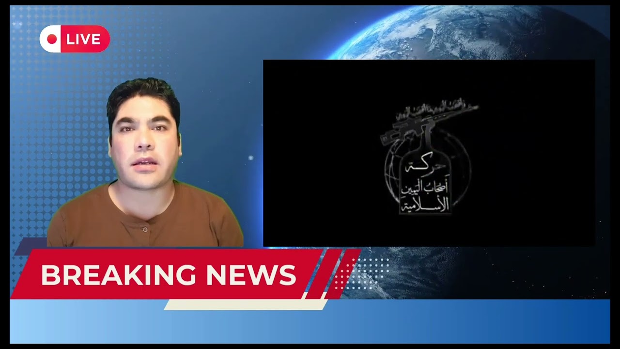 BREAKING | Extremist Group Claims Responsibility for Amsterdam Jewish School Attack