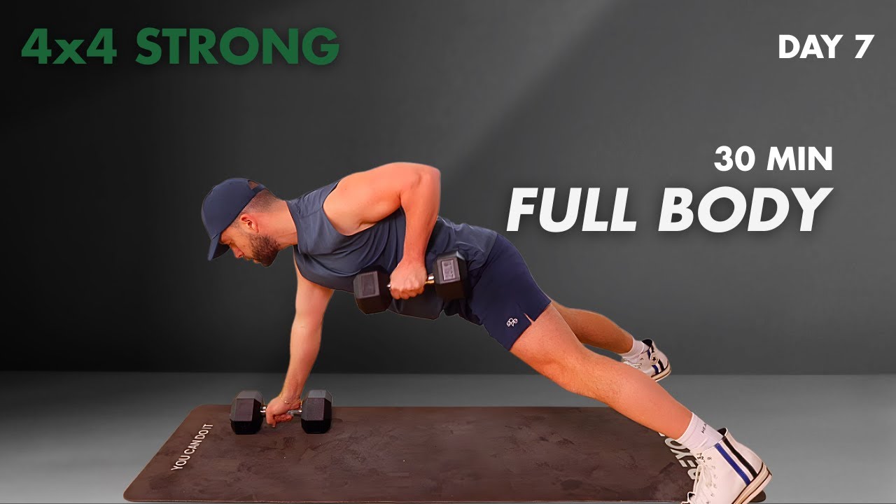 30-минутная тренировка всего тела дома | Гантели и собственный вес | 4 подхода по 4 повторения, д...