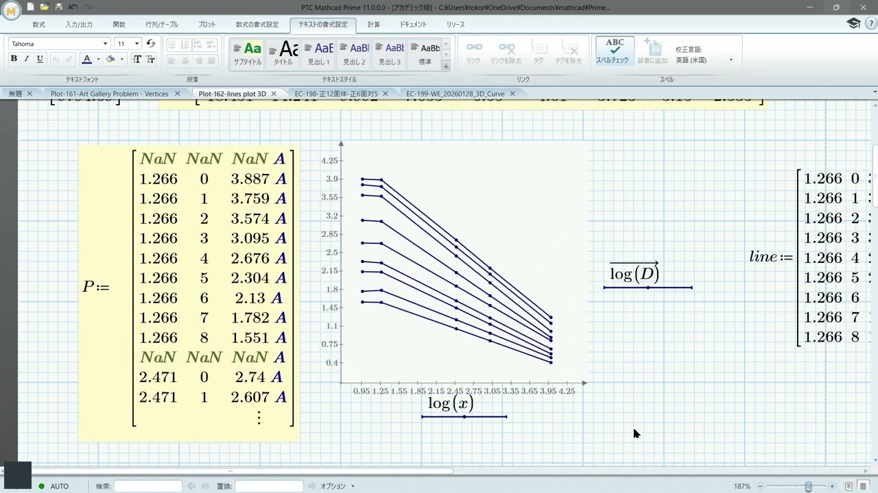 Plot-162 How to plot lines with unit in 3D plot.