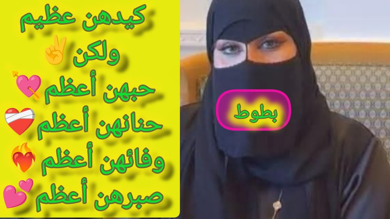لايف بث مباشر للمتابعين