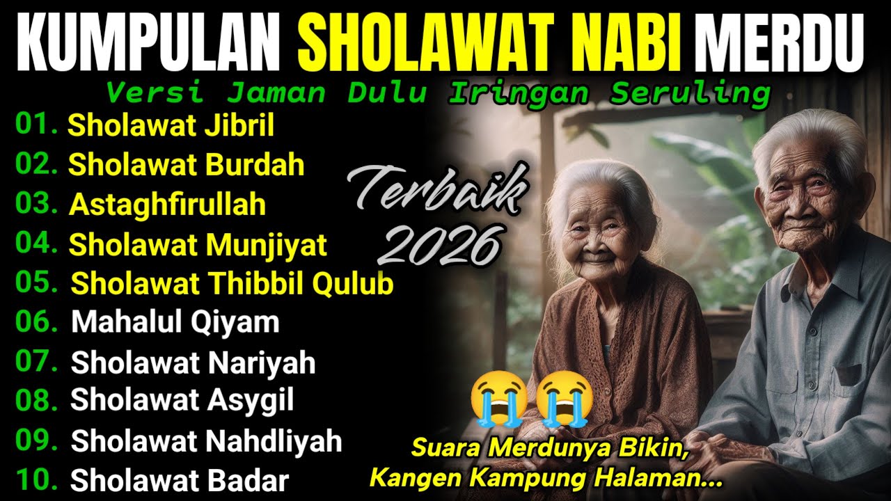 🎵 SHOLAWAT KLASIK LAWAS 🌙 IRINGAN SERULING MERDU PENENANG HATI | 2026