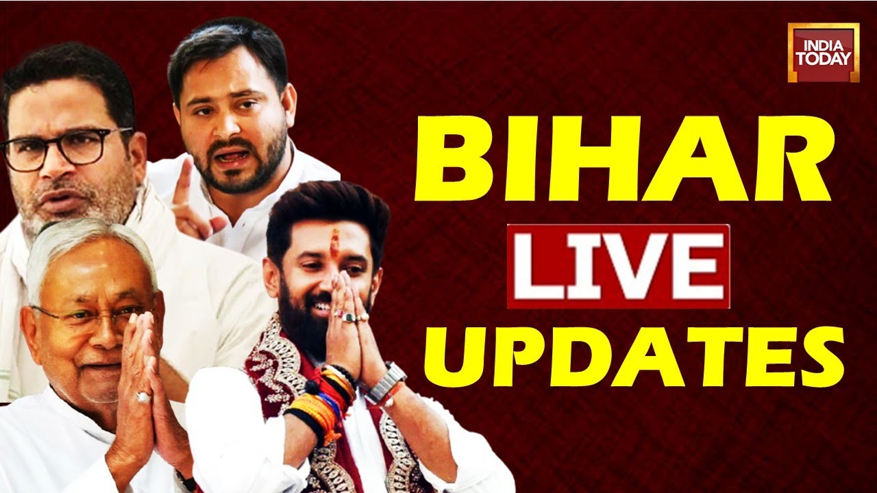 Bihar Election 2025 LIVE Updates: Nitish Kumar | Tejashwi Yadav | Prashant Kishor | Bihar News LIVE