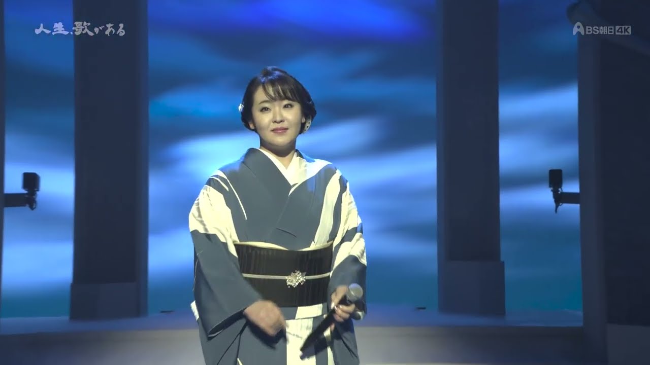 朝花美穂「能登半島」